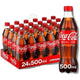 COCO COLA ORIGINAL 500 ML Bottle