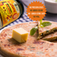 Amritsari Bharwaan Paratha Masala 75 gm