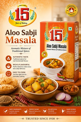 Aloo Sabzi Masala - 15 no. - 100gms