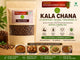 Kitchen Konnections Kala Chana - 500gms