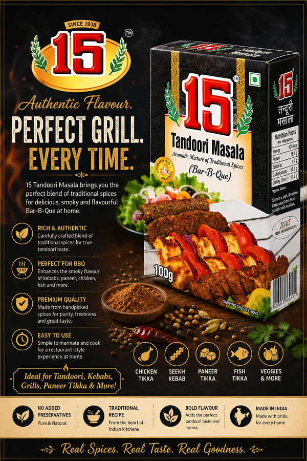 Tandoori Masala - 100gms