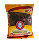 Gemini Brand Red Chilli Long 100GM