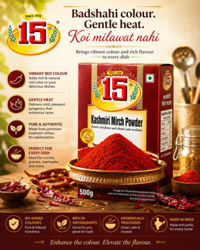 Kashmiri Mirch Powder - 100gms